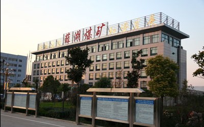 薛湖煤礦七臺(tái)空壓機(jī)熱回收項(xiàng)目